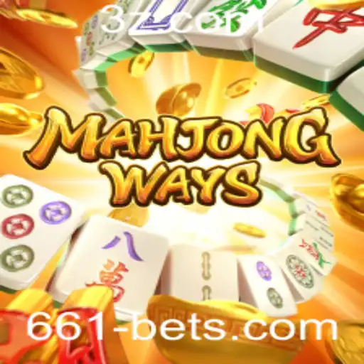 Descubra MahjongWays: Uma Viagem ao Clássico Jogo de Estratégia Com uma Nova Abordagem